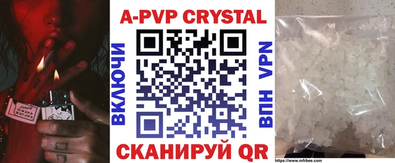 Продажа наркотиков Тутаев ГАШИШ  Марихуана  КОКАИН  Alpha-PVP  МЕФ 