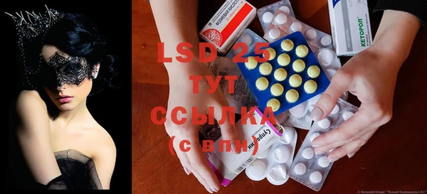 прущая мука Белоозёрский