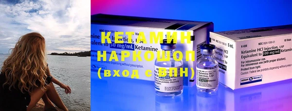 MESCALINE Балабаново
