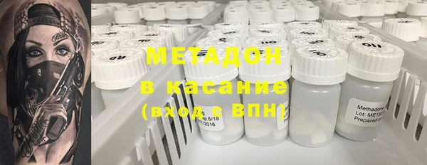 гидропоника Белокуриха