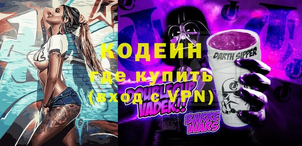 гидропоника Белокуриха