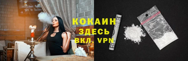 прущая мука Белоозёрский