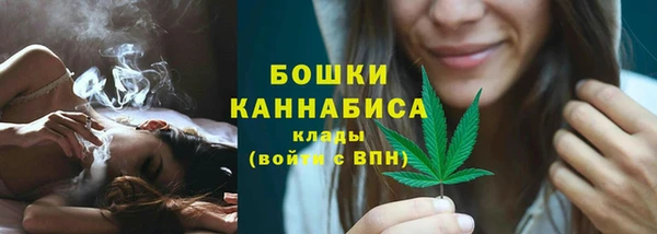 MESCALINE Балабаново