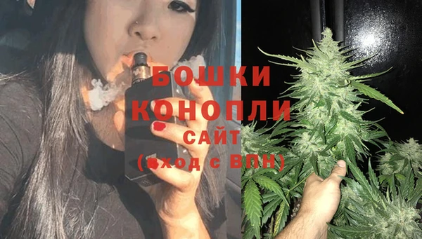 марки nbome Беломорск