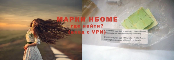 гидропоника Белокуриха