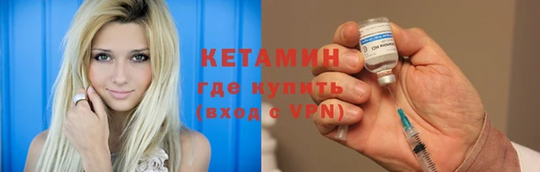 гидропоника Белокуриха
