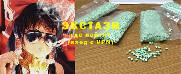 прущая мука Белоозёрский