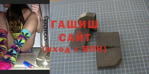крисы Баксан