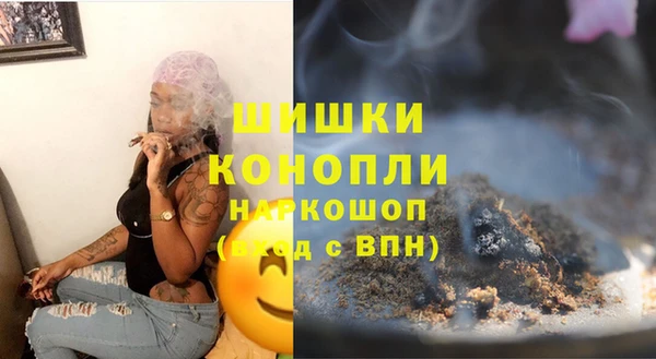 прущая мука Белоозёрский