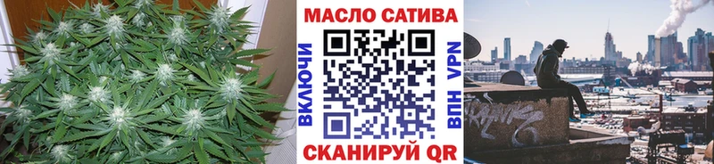 купить   Тутаев  ТГК жижа 
