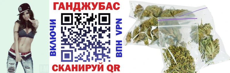 Бошки Шишки THC 21%  Тутаев 